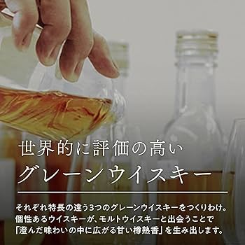 Amazon.co.jp: ［2本セット］キリンウイスキー 陸 500ml : 食品・飲料