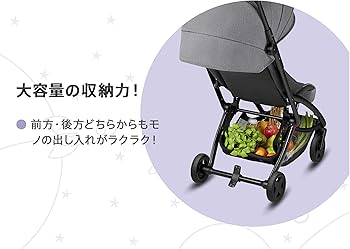 Amazon.co.jp: cybex サイベックス cbx シービーエックス A型