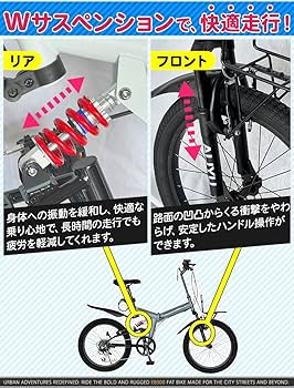 Amazon | AIJYU CYCLE セミファットバイク 折りたたみ自転車 20インチ