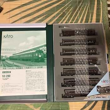 Amazon.co.jp: KATO 10-290 ナハ10系 特急かもめ 後期編成7両基本