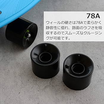 スケートボード W.P.S.I SOFT SLIDE WHEELS 60mm 78A FESN スケート