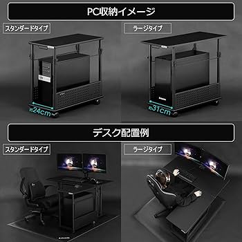 Amazon.co.jp: Bauhutte ( バウヒュッテ ) 昇降式 L字デスク