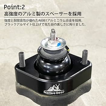 Amazon | 【Native Deer】三菱 デリカD5 リフトアップキット DERICA