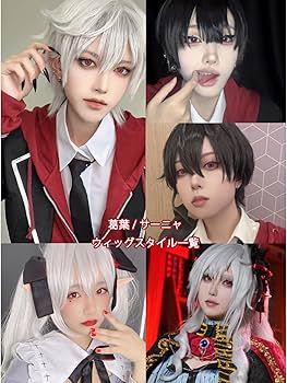 Amazon.co.jp: バーチャルYouTuber VTuber 葛葉 コスプレ ウィッグ 白