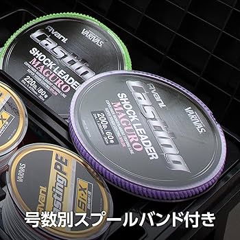 Amazon.co.jp: VARIVAS(バリバス) ショックリーダー アバニ