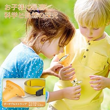 Amazon.co.jp: 子供用顕微鏡、SKYBASIC 2インチ IPSスクリーン 1000倍