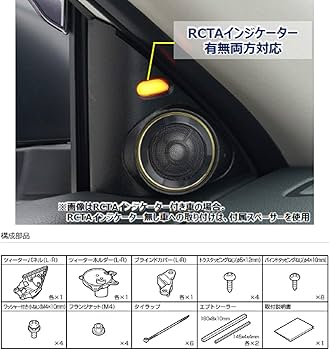 Amazon | アルパイン(ALPINE) エクストレイル専用 Xシリーズ