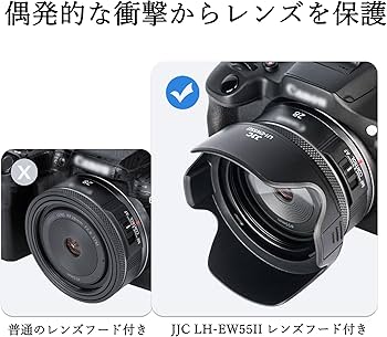 Amazon | JJC EW-55 可逆式 レンズフード + アダプタ キット 花形