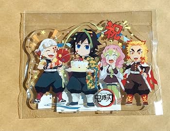 Amazon.co.jp: 冨岡義勇 誕生日 ufotable cafe 限定 鬼 滅 バースデー