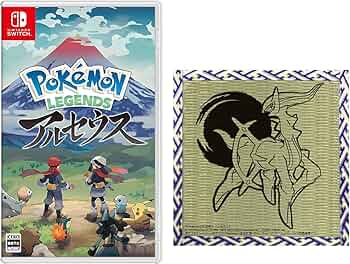 ポケモンセンター A4下敷き アルセウス16枚、ヒノアラシ3枚 ポケモン