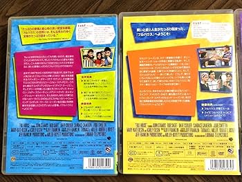Amazon.co.jp: フルハウス DVD シーズン18 コンプリートボックス 32枚