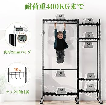 Amazon｜HOKEEPER ハンガーラック ワードローブ クローゼット 衣類収納