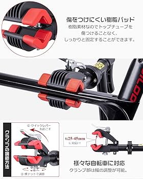 Amazon.co.jp: CXWXC 自転車 メンテナンススタンド ワークスタンド