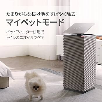 Amazon | コーウェイ・ジャパン(Coway Japan)COWAY NOBLE 空気清浄機