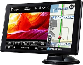 Amazon | セイワ(SEIWA) カーナビゲーション PIXYDA PNM87F 8型 タテ