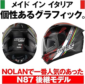 Amazon | NOLAN(ノーラン) バイク ヘルメット フルフェイス N60-6 SBK