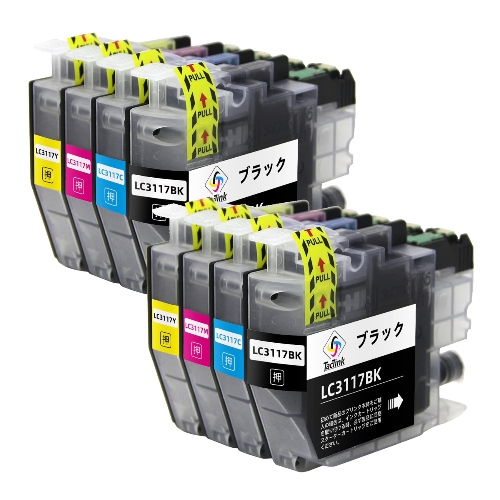 Amazon.co.jp: LC3117-4PK 互換インクカートリッジ LC3119 LC3117 4色