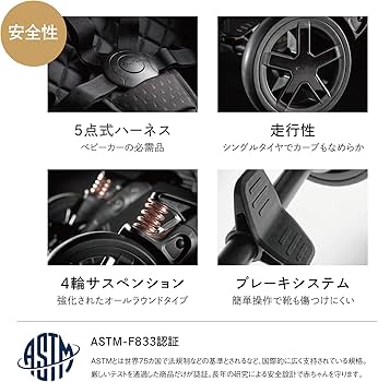 Amazon.co.jp: シルバークロス ウィング2 Eclipse エクリプス限定