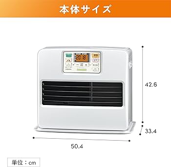 Amazon | CORONA(コロナ) 石油ファンヒーター 【日本生産】 (木造15畳