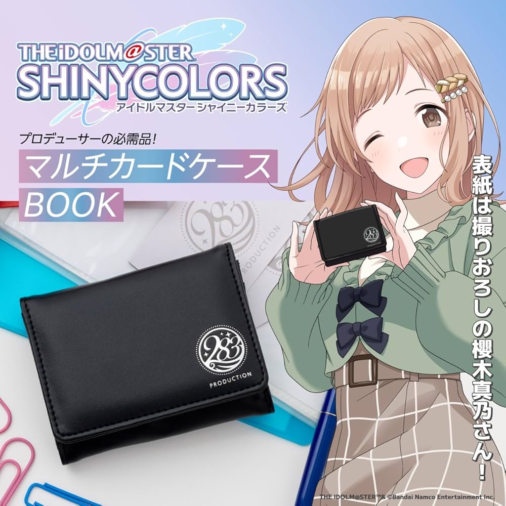 アイドルマスター シャイニーカラーズ プロデューサーの必需品！マルチ