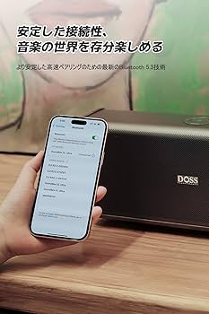 Amazon.co.jp: DOSS SoundBox XL Ultra Bluetooth スピーカー