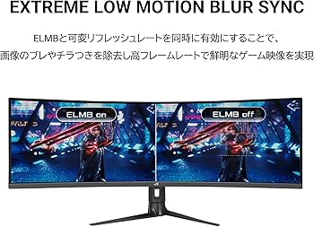 Amazon.co.jp: ASUS 湾曲 スーパーウルトラワイド ゲーミングモニター