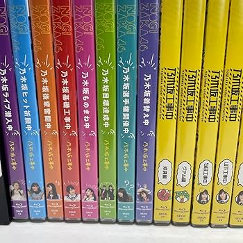 Amazon.co.jp: 乃木坂工事中 Blu-ray 24巻セット : パソコン・周辺機器