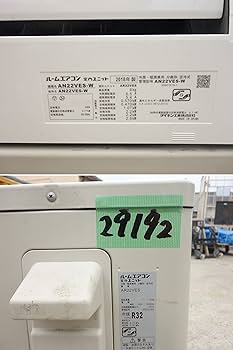 Amazon | ダイキン 【エアコン】おもに6畳用 (冷房：6～9畳/暖房：5～6