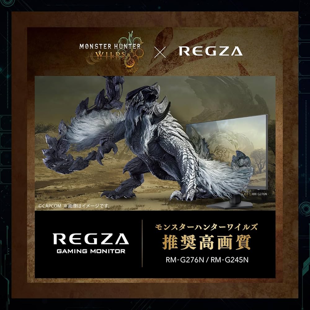 Amazon.co.jp: REGZA ゲーミングモニター 27インチ WQHD 240Hz