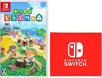 Amazon.co.jp: あつまれ どうぶつの森 -Switch 【Amazon.co.jp限定特典
