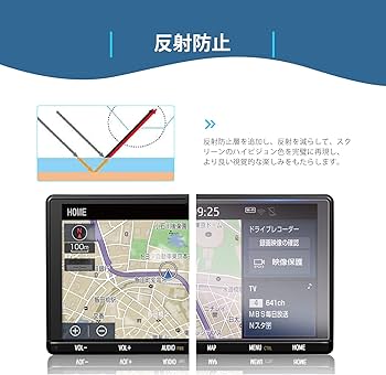 Amazon | 【GAFAT】TOYOTA トヨタ 9インチ NSZT-Y66T NSZT-Y68T T