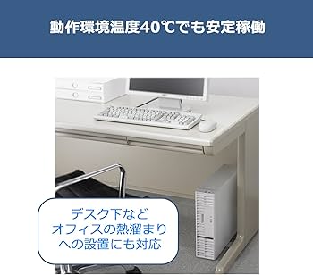 Amazon | NEC ファイルサーバ専用機 スリム型NAS iStorage NS100Th(2TB