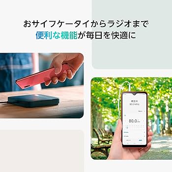 Amazon | docomo Galaxy A21 SC-42A ホワイト White SIMフリー