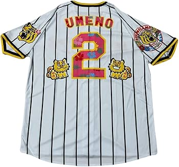 Amazon.co.jp: 阪神タイガース木浪 聖也沖縄キャンプ限定ユニフォーム