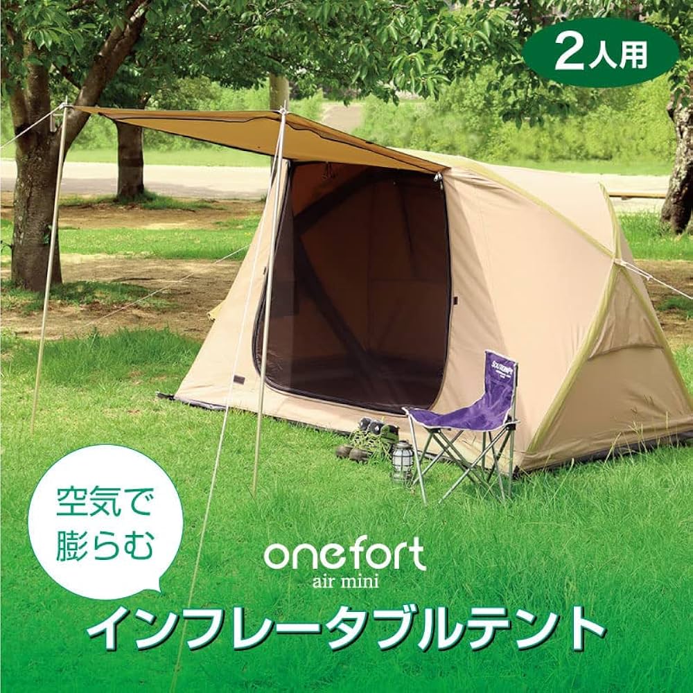 Amazon.co.jp: 2023年最新型 テント 2人用 空気で膨らむ エアー