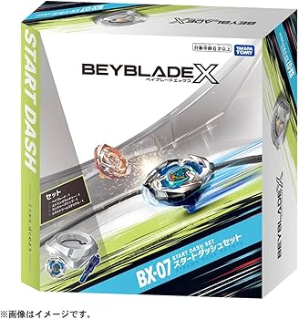 Amazon.co.jp: Takara Tomy Beyblade X BX-07 Beyblade X Start Dash