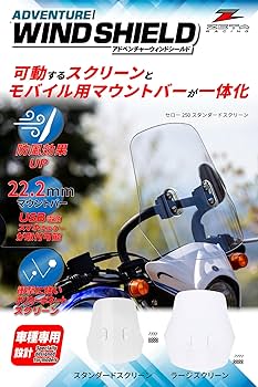 Amazon | ジータレーシング(ZETA RACING) クロスカブ110(JA45) '13-21