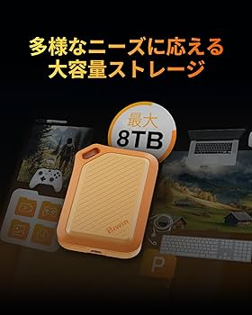 Amazon | Biwin Amber 外付けSSD 2TB PR2000 USB3.2 Gen2x2 最大読出