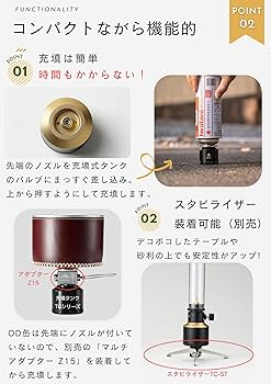 Amazon.co.jp: キャンピングムーン（CAMPING MOON） キャンプ ポケット