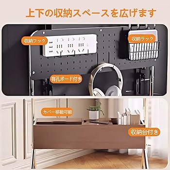 Amazon｜BeishiTenwaymili 壁寄せテレビスタンド ハイタイプ 32-65