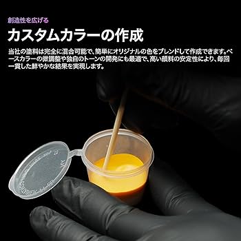 Amazon | Gaahleri Kaleido Primary 24‑Color Set – 水性アクリル
