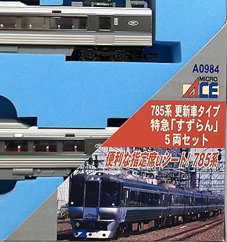 Amazon | マイクロエース A0984 785系 更新車タイプ 特急 すずらん 5両