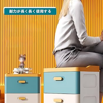 Amazon｜引き出し 収納 洋服タンス チェスト 5段 大容量の計量能力