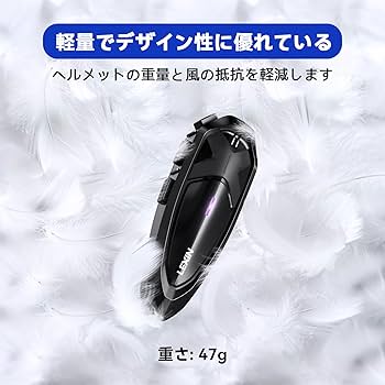 Amazon.co.jp: LEXIN インカム バイクGTX バイク用インカム 音楽ながら