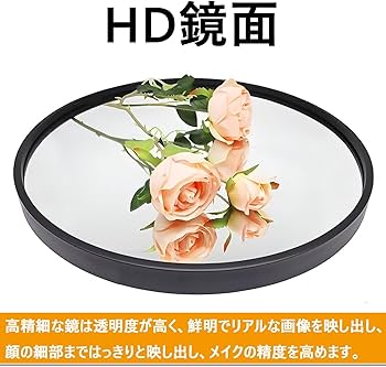 Amazon.co.jp: ミラー・鏡 ウォールミラー 壁掛け鏡 おしゃれ、楕円形
