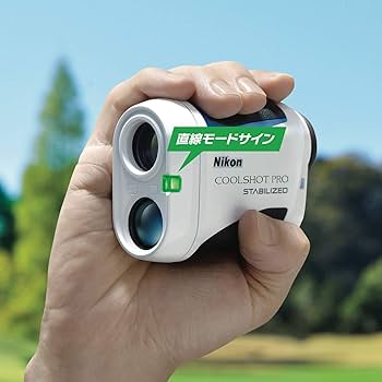 Amazon.co.jp: Nikon ゴルフ用レーザー距離計 COOLSHOT PRO STABILIZED