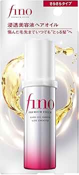 Amazon | フィーノ(fino) プレミアムタッチ 浸透美容液 ヘアオイル