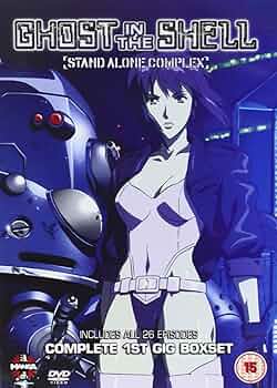 Amazon.co.jp: 攻殻機動隊 S.A.C. 1st GIG コンプリートBOX[DVD