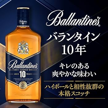 Amazon.co.jp: 【サントリープレミアムセット】山崎・碧Ao