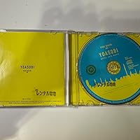 Amazon.co.jp: 【「海のまにまに」ver.特製バインダー用オリジナル